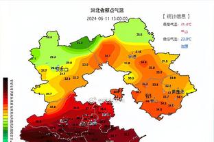 开云官网手机登录入口截图3